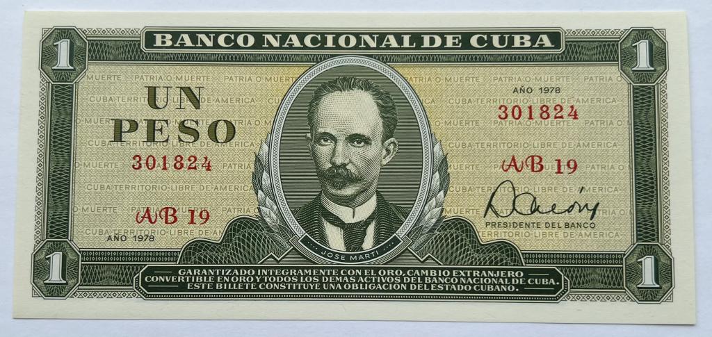 КУБА 1 ПЕСО 1978 ГОД UNC
