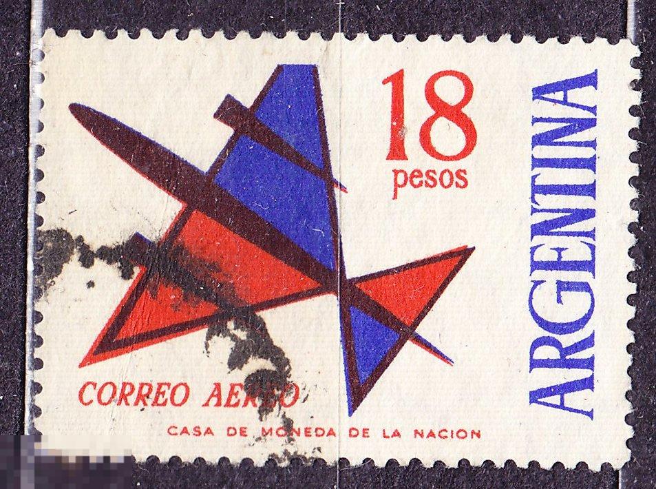 Аргентина 1963 Авиация авиапочта самолет