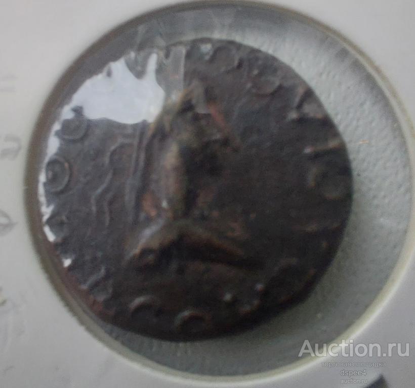 Статер Фофорс  Боспор Боспорское царство 290 н.э. отличный сохран