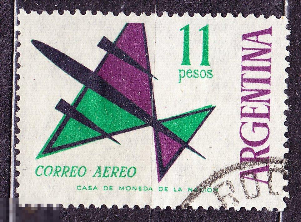 Аргентина 1963 Авиация авиапочта самолет