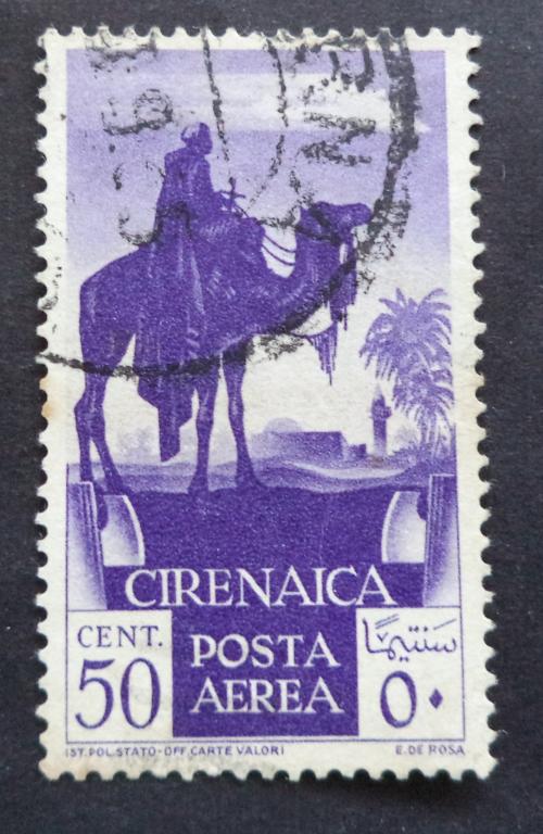 Итальянская Киренаика  1932 г.  50 с. гаш.   л.21