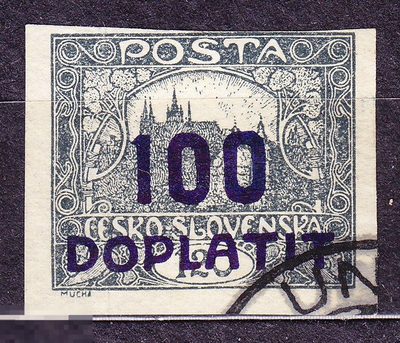 Чехословакия 1923 доплата без зубцов