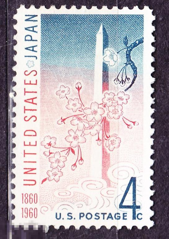 США 1960 Япония дружба сакура