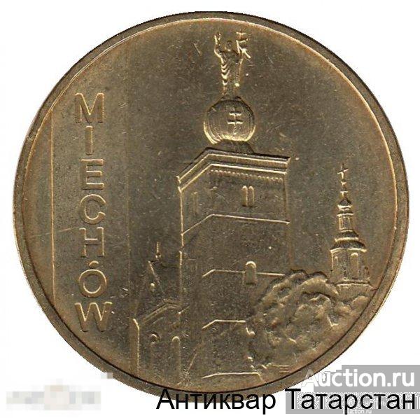 (2678) 2 злотых 2010 Мехув  Мешковые