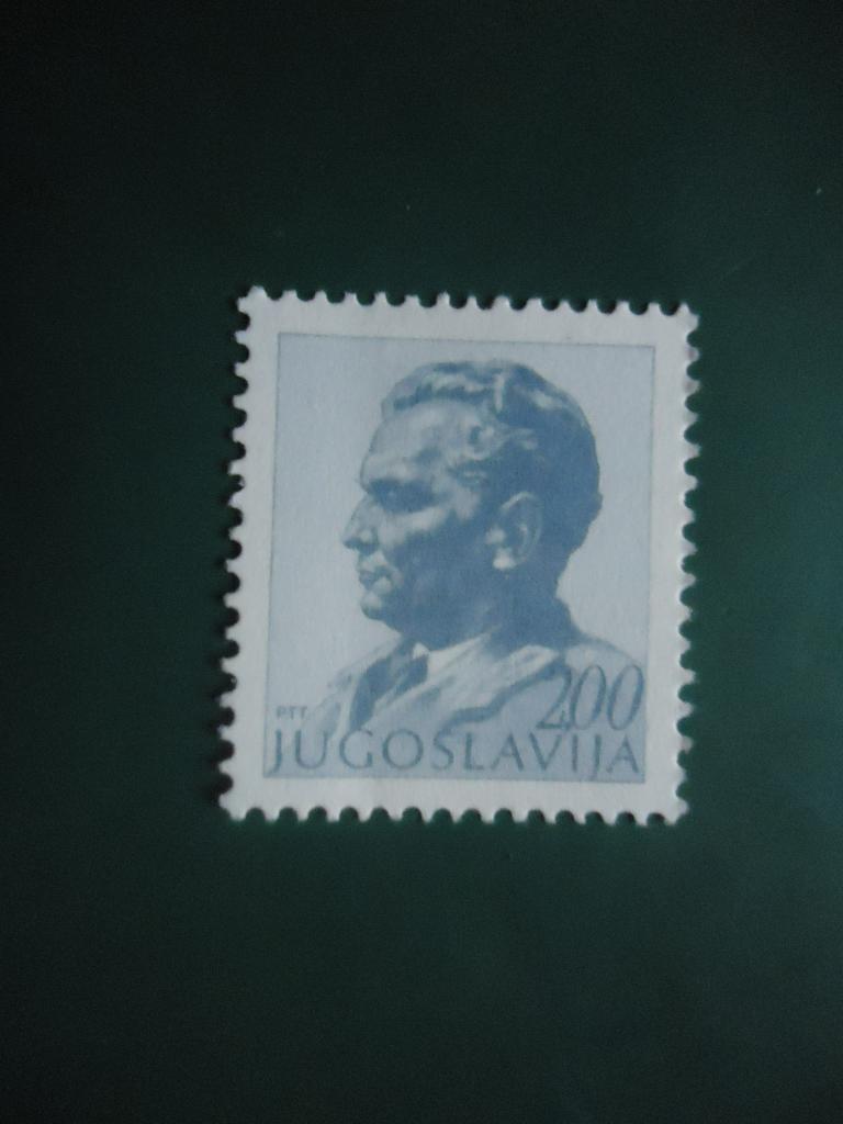 1974 г.  Югославия   без клея.