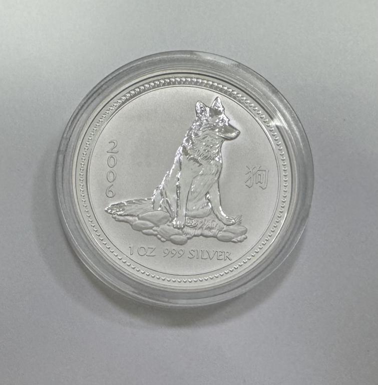 Австралия 1 доллар 2006 Год собаки СЕРЕБРО