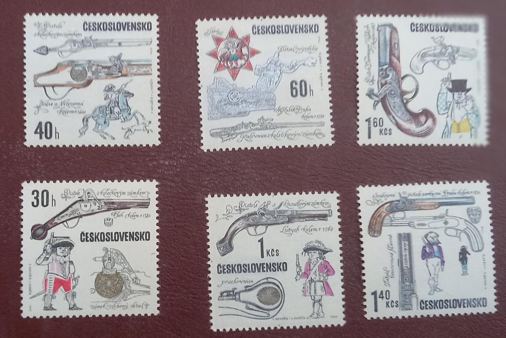 Чехословакия 1969 год    Историческое огнестрельное оружие MNH