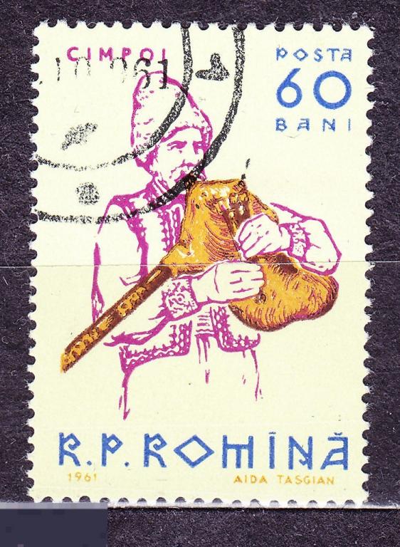 Румыния 1961 Музыкальные инструменты костюм