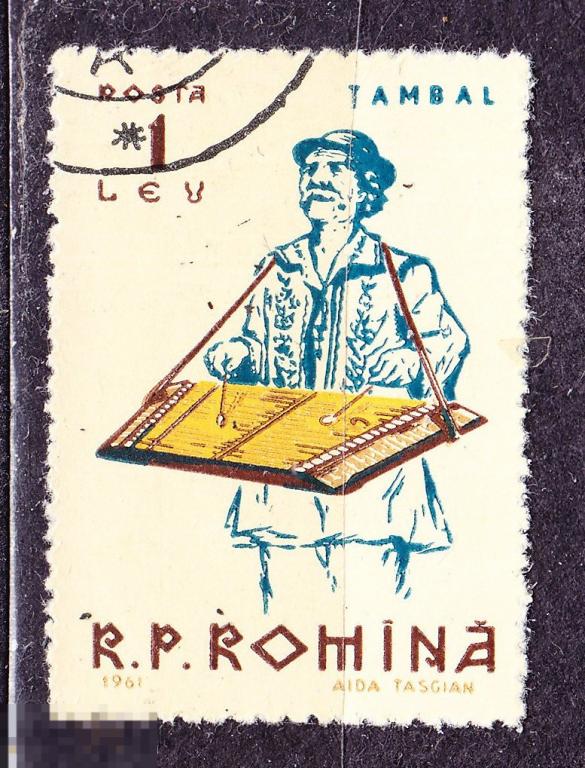 Румыния 1961 Музыкальные инструменты костюм