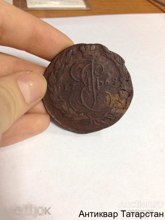 (3570) 5 копеек 1769г ЕМ Оригинал Распродажа Царская Россия Медь