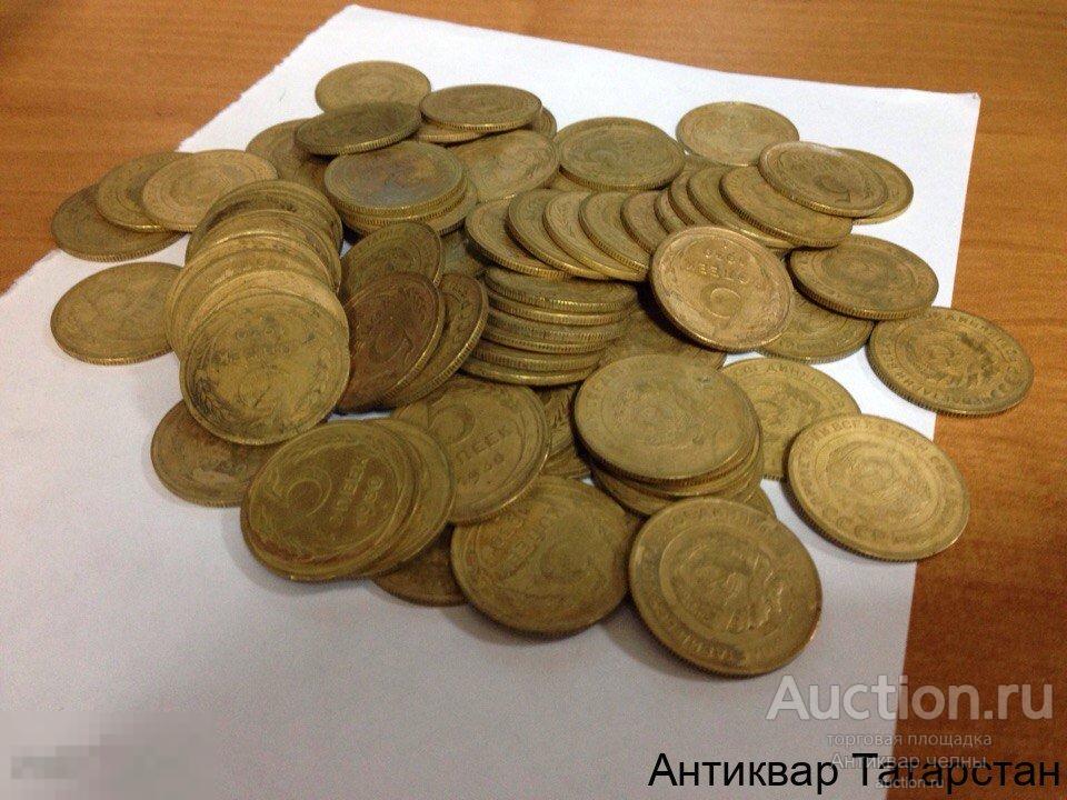 (4220) 5 копеек 1930 года