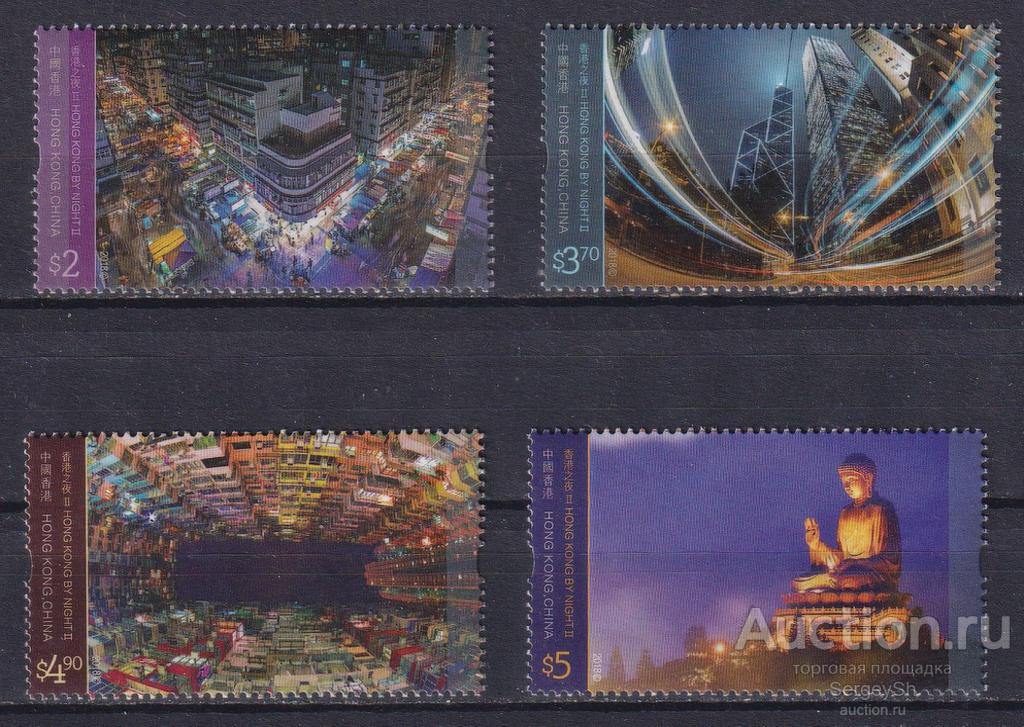 hk2135-2 Гонконг 2018г. Гонконг ночью Архитектура, Туризм MNH
