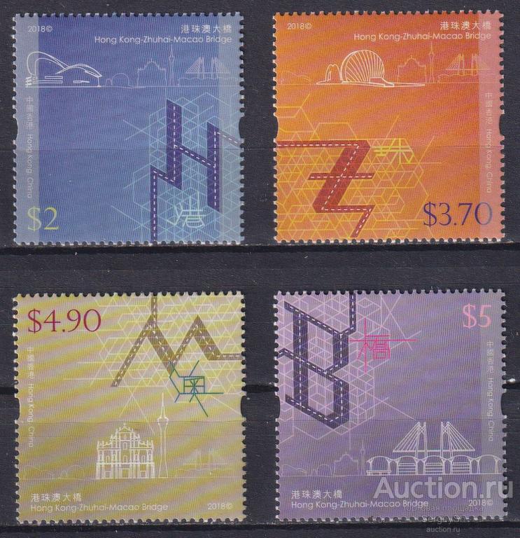hk2181 Гонконг 2018г. Мост Гонконг-Чжухай-Макао Мосты MNH