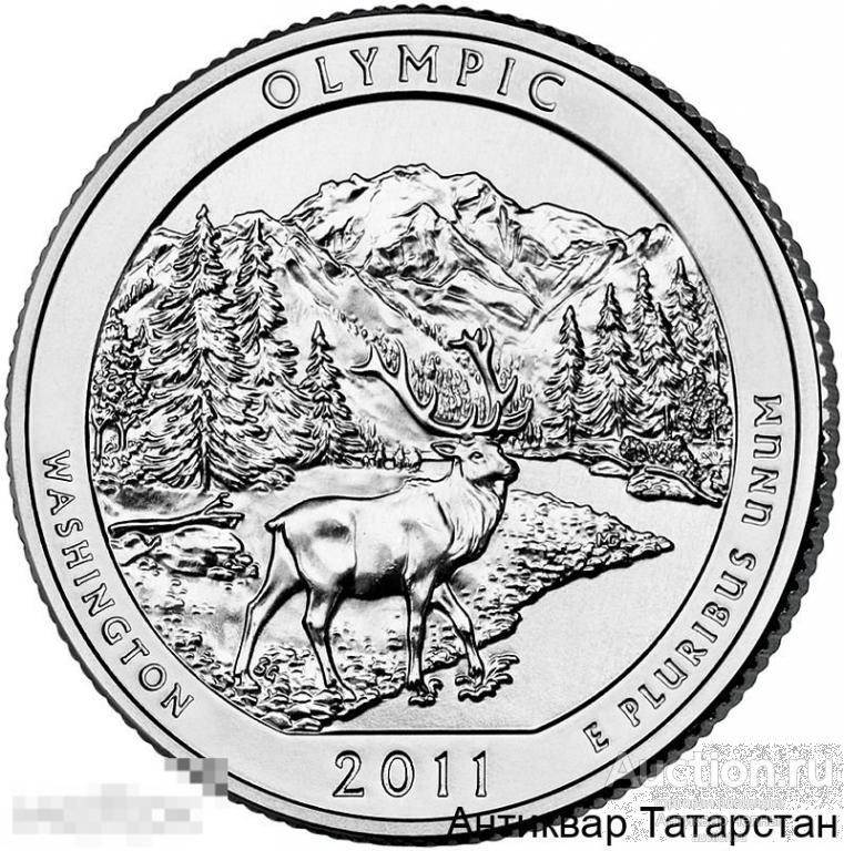 (1389) 2011 25 центов №8 Нац парк Олимпик (Olympic National Park) Вашингтон