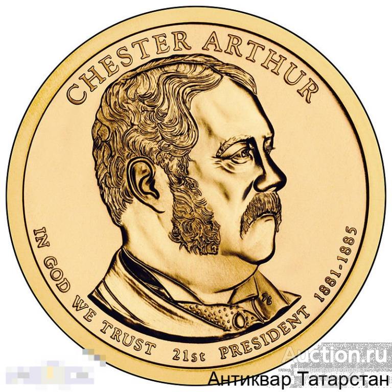 (1369) 2012 1 доллар Честер Артур (Chester Arthur) №21