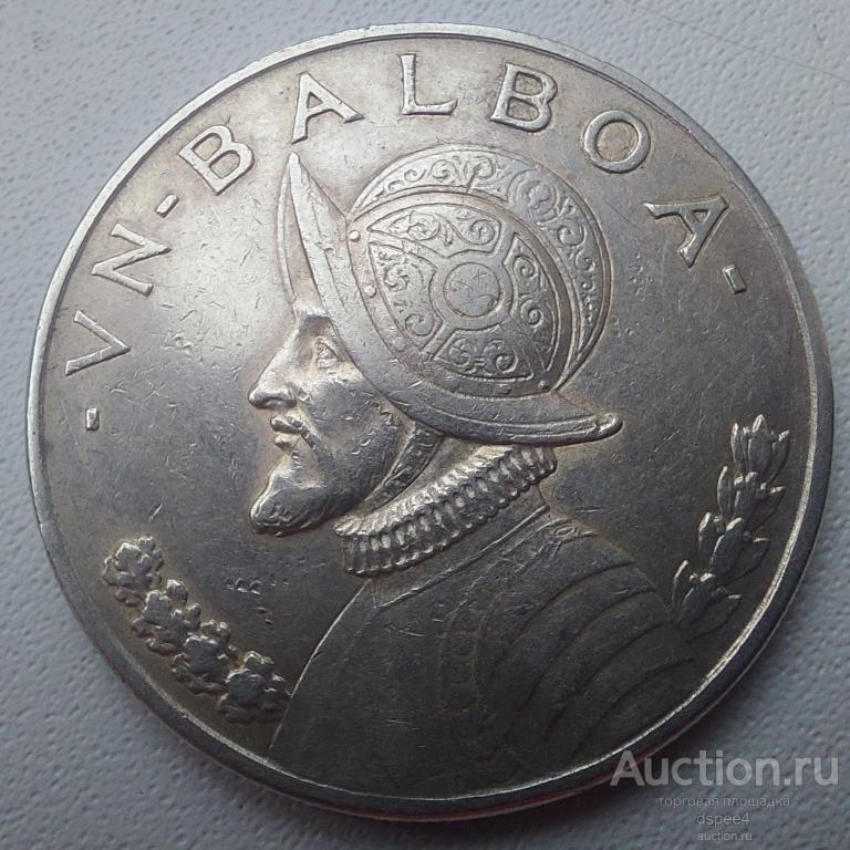 Панама 1 бальбоа 1934 Серебро