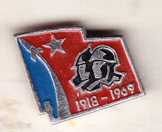 Советская армия флот  Вооруженные силы