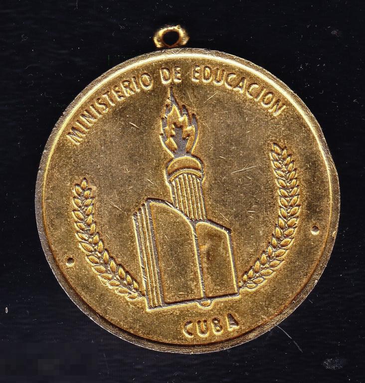 Школьная медаль Министерство образования Конкурс учителей Т.м. Куба