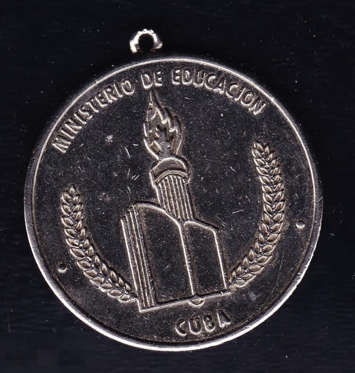 Школьная медаль Министерство образования Конкурс учителей Т.м. Куба