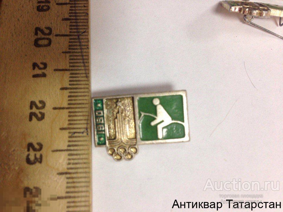 (137)Знак Олимпийские игры Кольца снизу Москва-80 Люкс Конный спорт