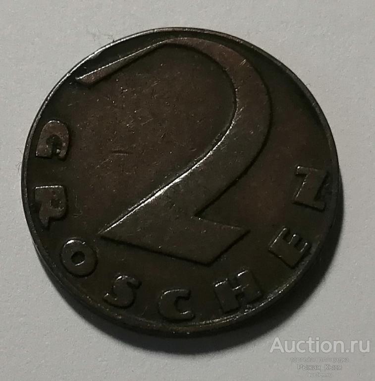 Австрия. 2 гроша 1929 года (83628)
