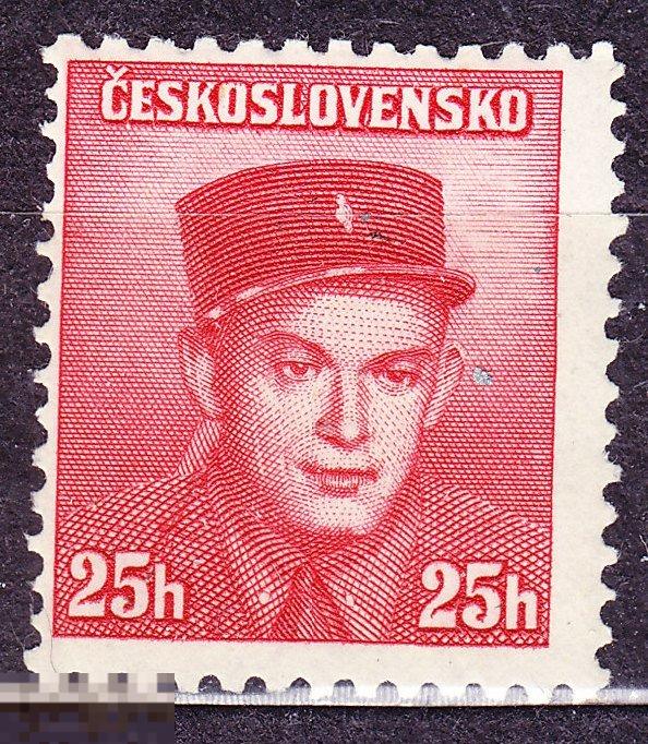 Чехословакия 1945 Персоналии Армия герои ВОВ