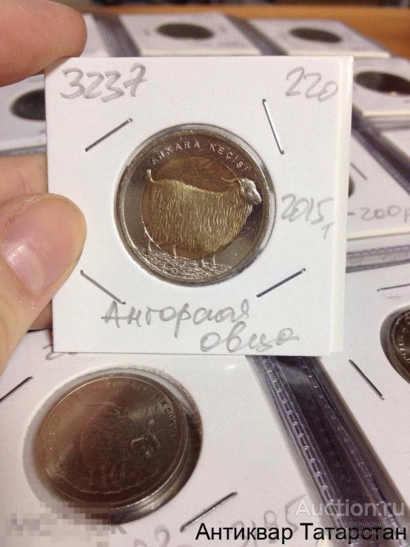 (3237) Турция 1 лира 2015 Ангорская Овца