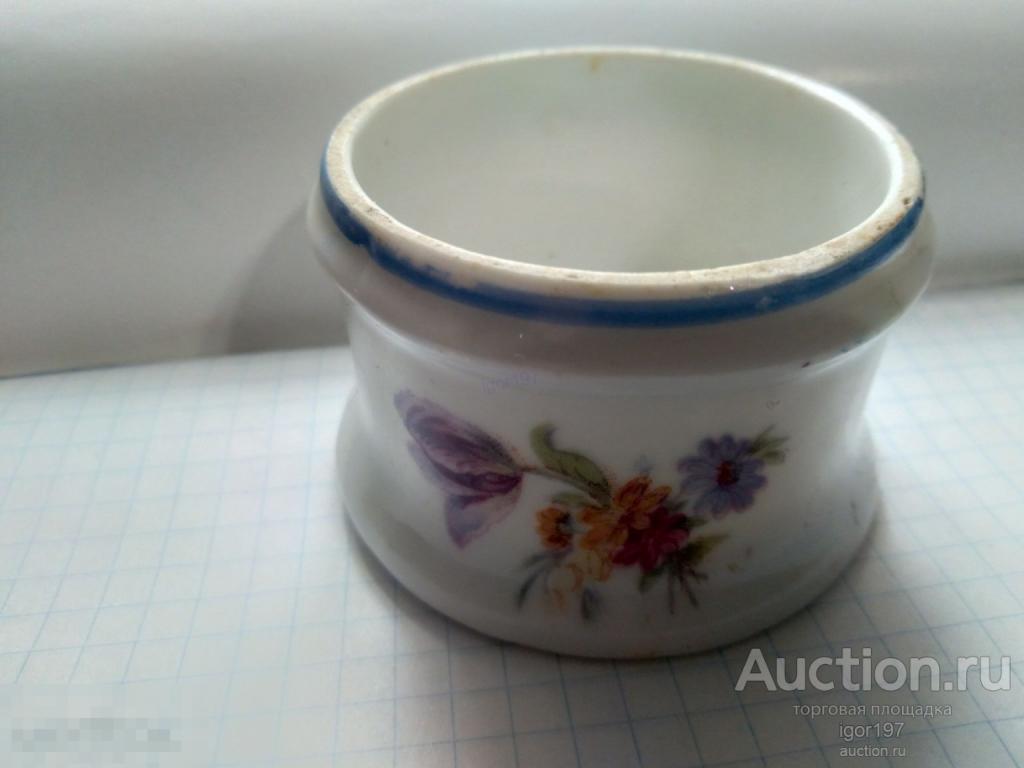 Фарфоровая солонка 1940-1950гг. Клеймо. Дмитровский фарфоровый завод РСФСР