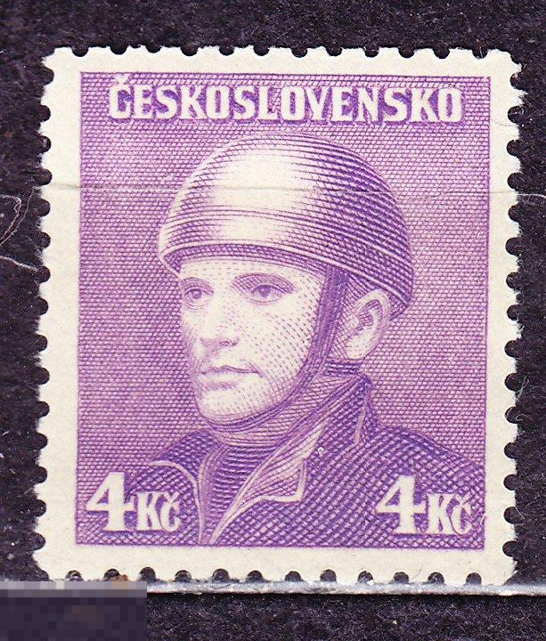 Чехословакия 1945 Персоналии Армия герои ВОВ