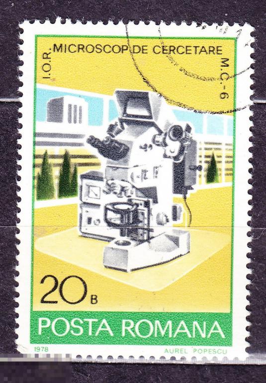 Румыния Микроскоп