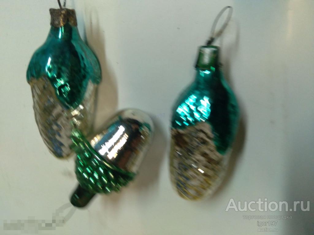 Ёлочные игрушки СССР.-50- 70-е годы. ШИШКИ И ЖЁЛУДЬ.