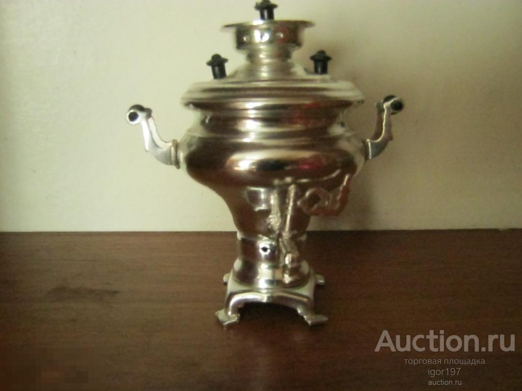 САМОВАР Сувенирный Маленький САМОВАР СССР