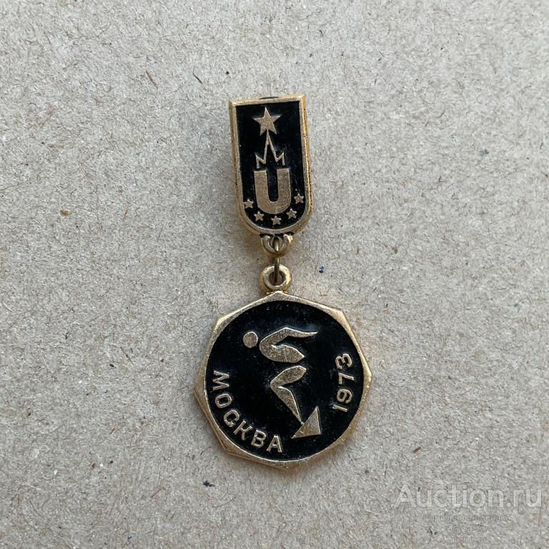 💟 Знак Значок СССР 💟 Универсиада 1973 Москва - Плавание.