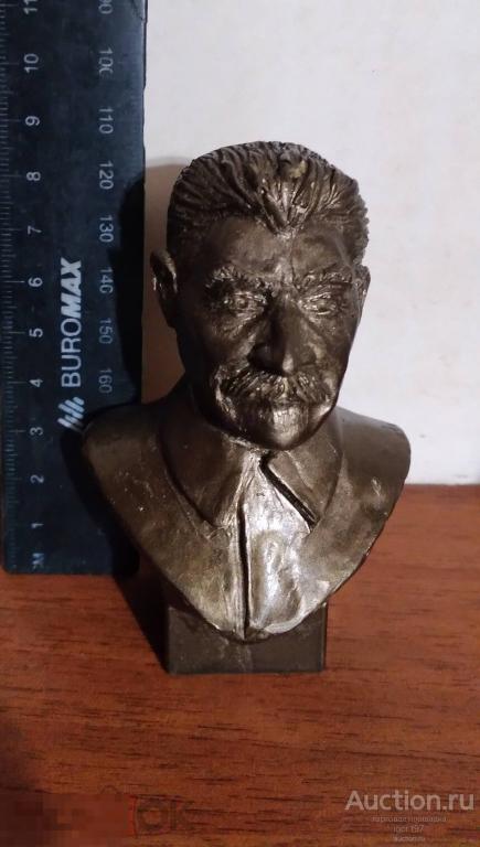 Бюст И. В. Сталина,пластик.СССР. 9 Х 6