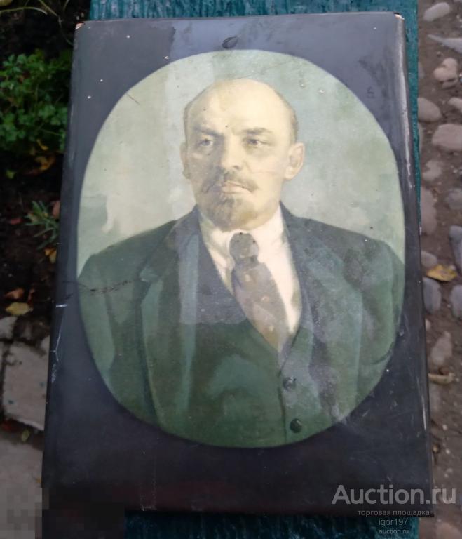Вещи из СССР  Настенное панно, плакетка,фото «В.И.ЛЕНИН»  старина редкость,.