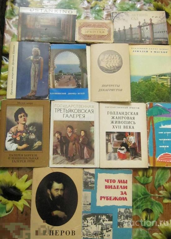 МНОГО открыток СССР, Разный период, наборы,2.