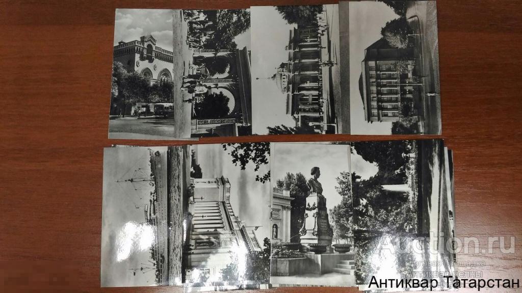 Набор Фотокарточек Одеса 19шт из 20 1963г