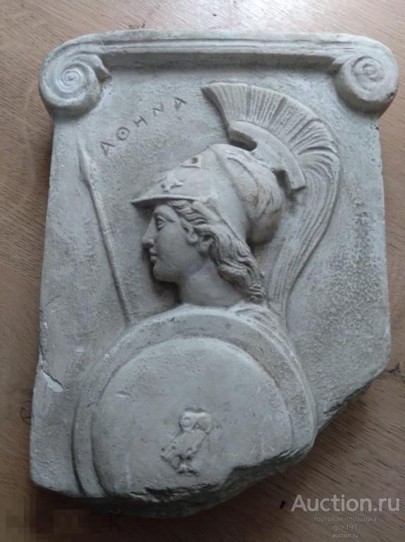 Вещи из СССР  Настенное пано плакетка античная Грация старина редкость,.