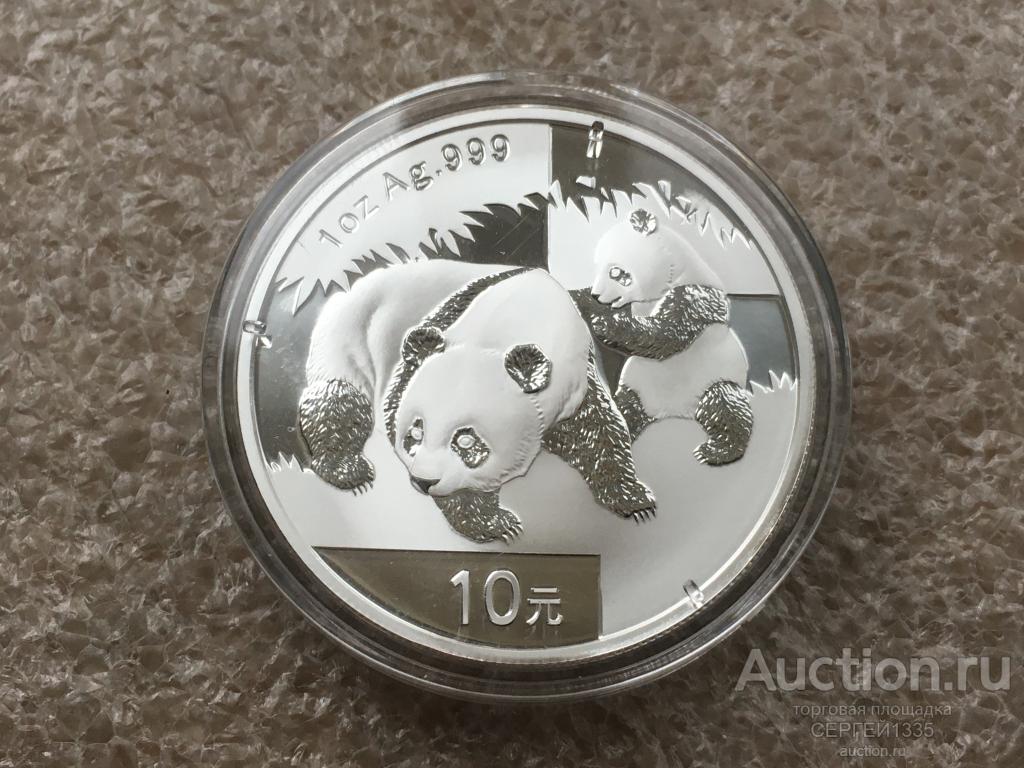 Китай 10 юаней 2008 Панда СЕРЕБРО #2