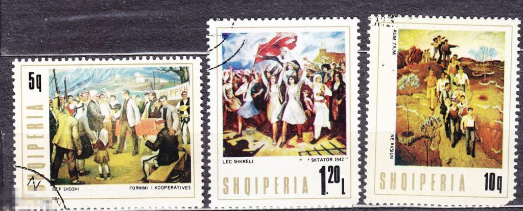 Албания Искусство Живопись 1976