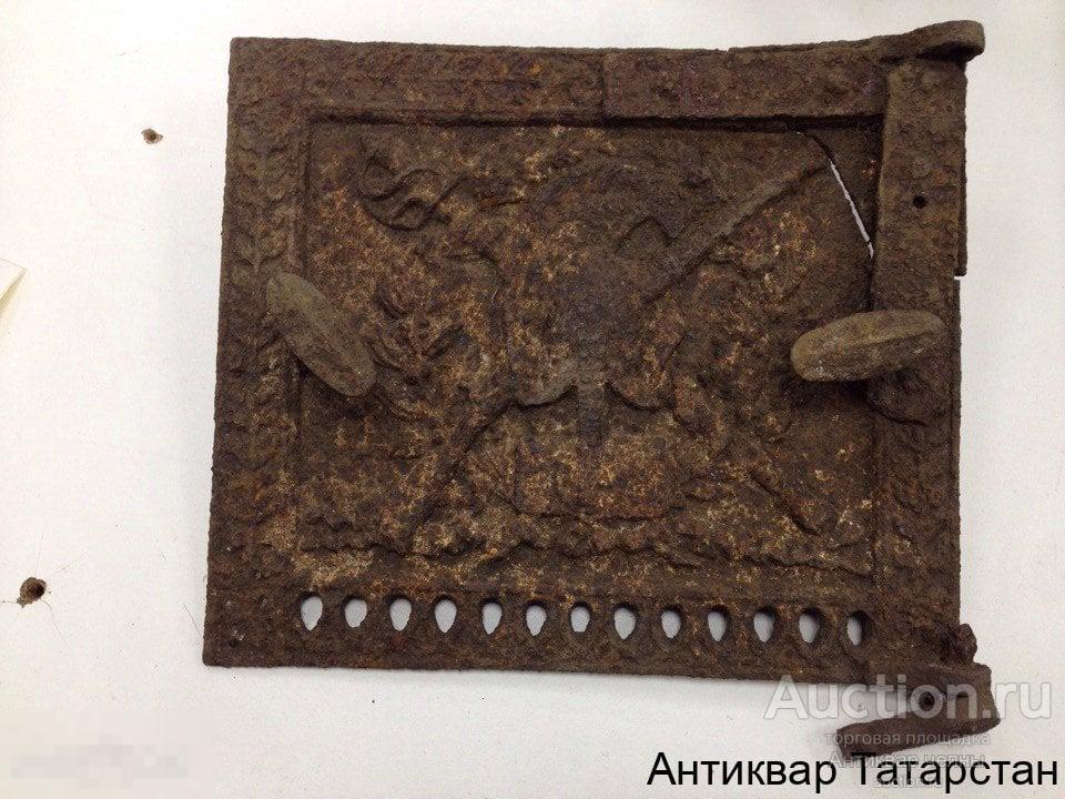 (10995) Дверка печная к юбилею Бородино 1812 год чугун под реставрацию Распродажа