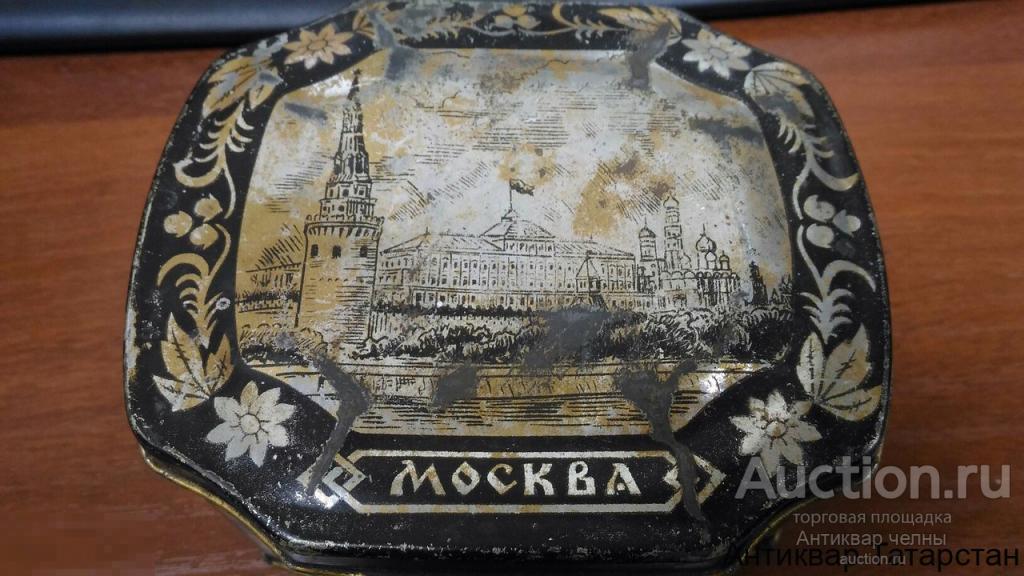 (12266) /1 Банка жестяная из под чая Москва с видами города