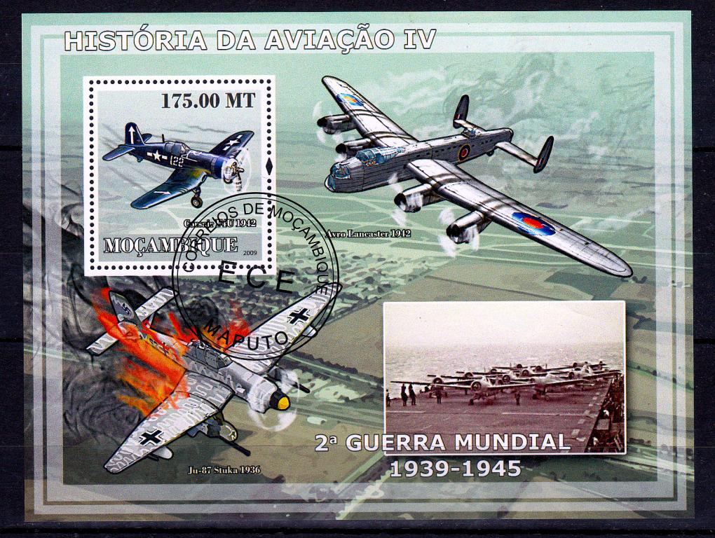 Марки Мозамбик 2009 г. История авиации Блок Боевые самолеты 1939-1945 годов Милитария Истребители