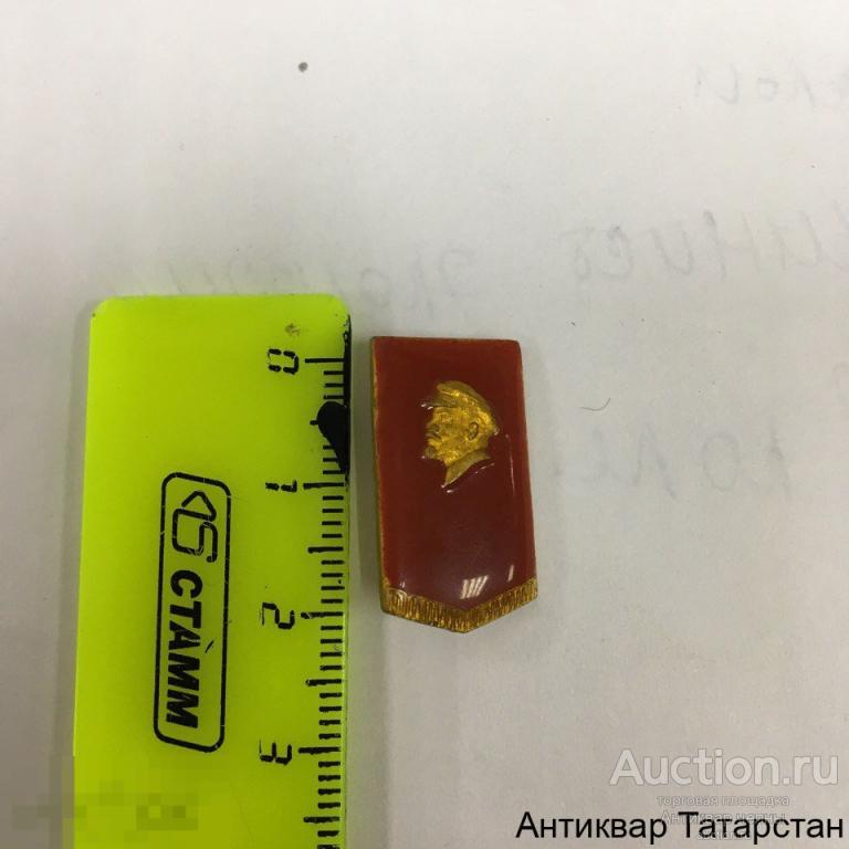 Значок Ленин Красный Смола Редкий