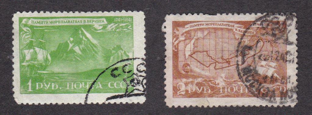 СССР 1943 200-летие смерти Беринга (1269)