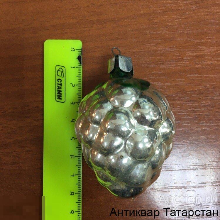 Елочная Игрушка Стекло СССР Зеленый Виноград