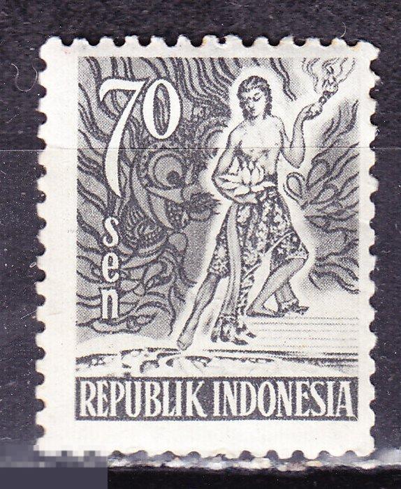 Индонезия 1953 танец воин костюм