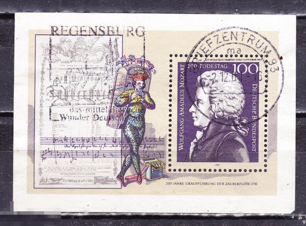 Германия ФРГ Персоналии Моцарт композитор музыка блок