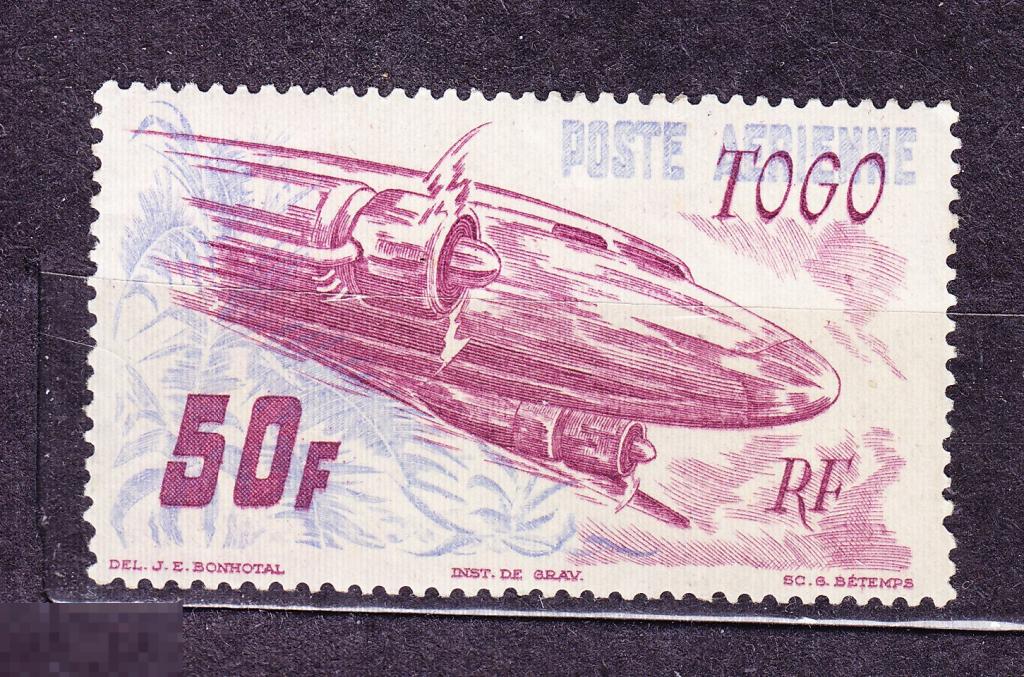 Того 1947 Авиация авиапочта самолет
