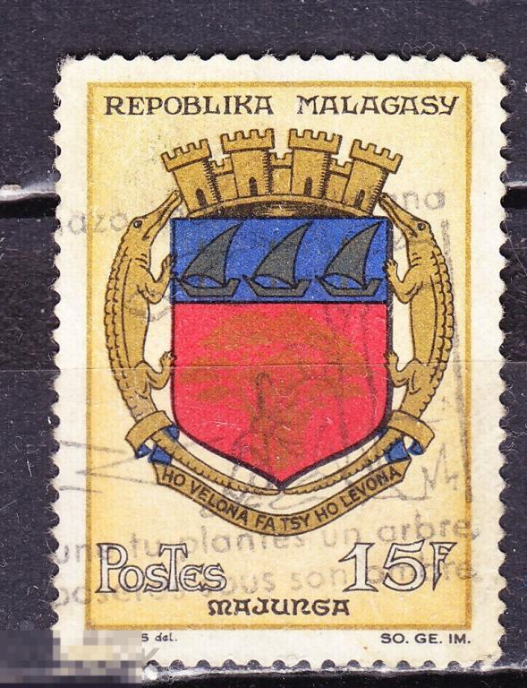 Французские колонии Мадагаскар 1963 Герб